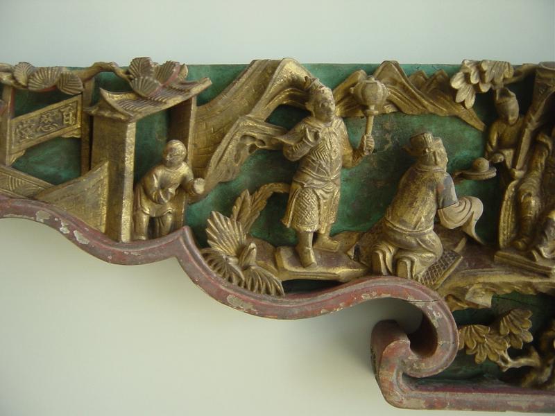 HOW TO FIND THE APPRAISAL VALUE OF AN ORIENTAL CARVED WOOD CABINET