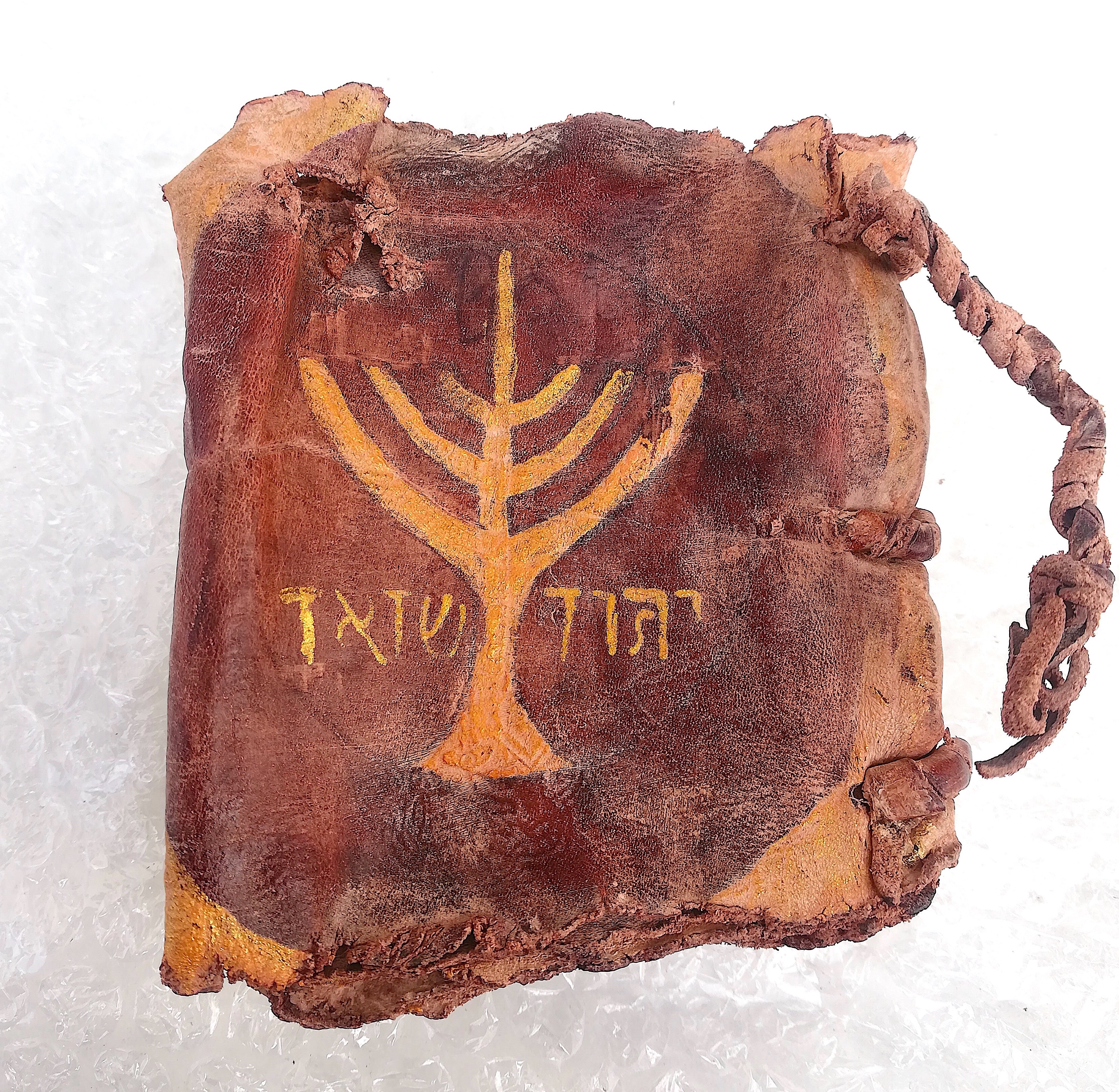 Ancient Antique Hebrew Jewish Prayer Book Judica Kodex For Sale
