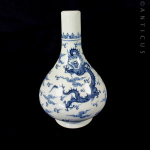 Antiques.com | Classifieds| Antiques » Asian Antiques » Asian 