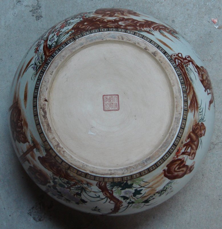 Antique Asian Porcelain 8
