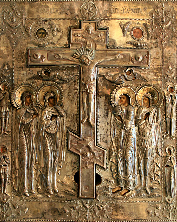 Crucifixion Of Christ. Christ Crucifixion