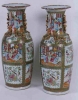 Antique #1042918
