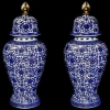 Antique #1043963
