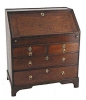 Antique #1042947