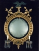 Antique #1043776