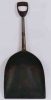 Antique #1043409