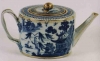Antique #1042844
