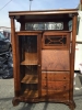 Antique #1150341