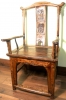Antique #1150472