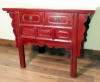 Antique #1150476