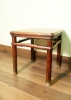 Antique #1150478
