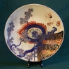 Antique #1148248