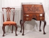 Antique #1127673