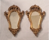 Antique #1128746