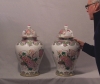 Antique #1129862