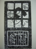 Antique #1079222