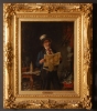 Antique #1082687