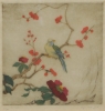 Antique #1079738