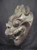 Antique #1083806