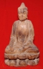 Antique #1082765