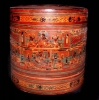 Antique #1081920