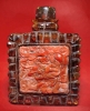 Antique #1082582