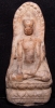 Antique #1082335