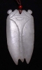 Antique #1081780