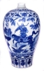 Antique #1081925