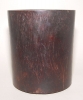 Antique #1082303