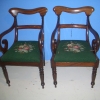 Antique #1086278