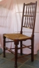 Antique #1086681