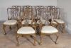 Antique #1086789