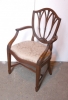 Antique #1086704