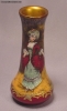 Antique #1091516