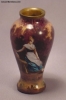 Antique #1091496