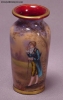 Antique #1091534
