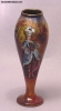 Antique #1091546