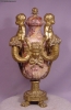 Antique #1088382