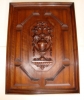 Antique #1100951