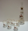 Antique #1099952