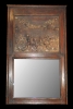 Antique #1126322