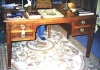 Antique #1105256