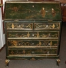 Antique #1105228