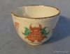 Antique #1144090