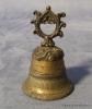 Antique #1142887