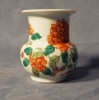 Antique #1144072