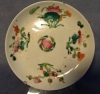 Antique #1144045