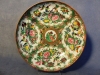 Antique #1144068