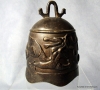 Antique #1144094